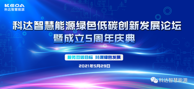 欧洲杯竞猜软件(官方)正规网站/网页版登录入口/手机版