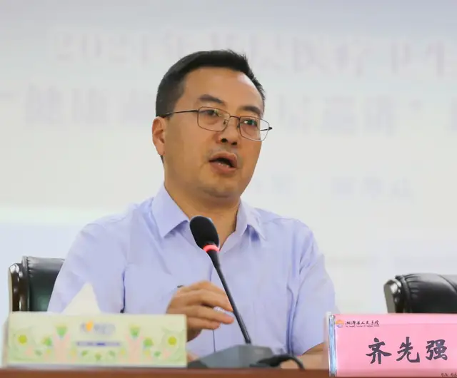 “健康湖南-基层巡讲”培训活动在湘潭县人民医院举行