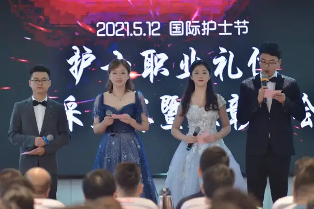秀天使英姿 扬青春风采 湘潭县中医医院举办2021年护士职业礼仪风采大赛暨表彰大会