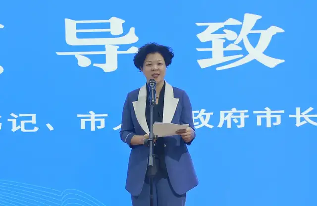 院士领衔！湖南先进传感研究院项目落户湘潭高新区