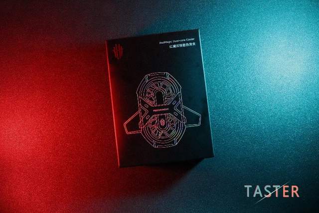 红魔双核散热背夹体验：别人家的是风扇，我家的是空调