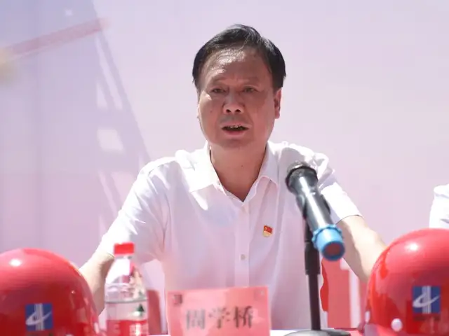 湖南省第三工程有限公司2021年“安全生产月”启动、“安康杯”竞赛和社会主义劳动竞赛推进仪式火热举行