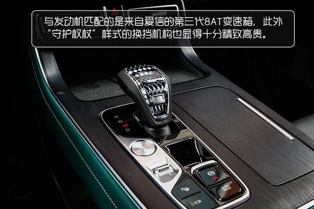 完美蜕变的旗舰SUV 到店实拍传祺第二代GS8