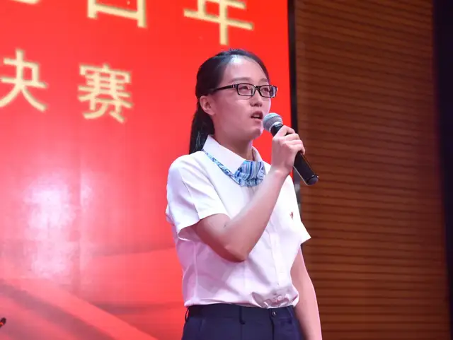 百年征程创辉煌 使命在肩开新局