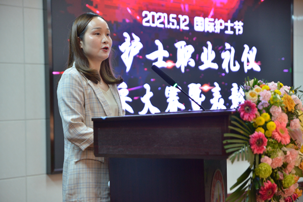 秀天使英姿 扬青春风采 湘潭县中医医院举办2021年护士职业礼仪风采大赛暨表彰大会