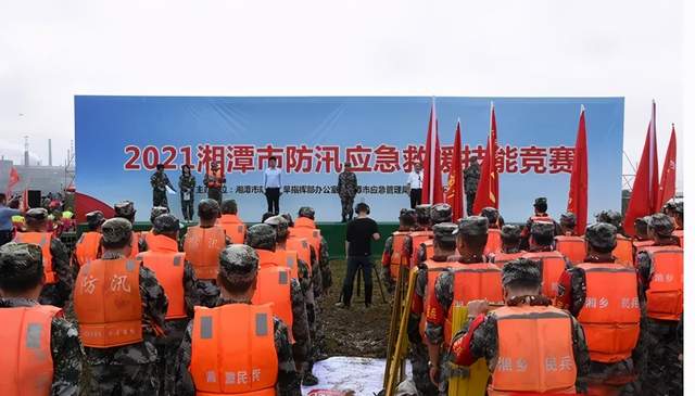 湘潭市中医医院荣获“2021年湘潭市防汛应急救援技能竞赛”季军