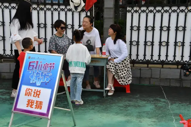大手牵小手，你我共成长——记湘钢一中教育集团教工子女庆“六一”亲子活动