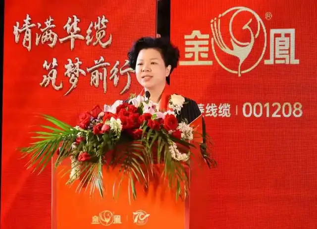 喜讯！湘潭高新区企业华菱线缆在深交所成功上市