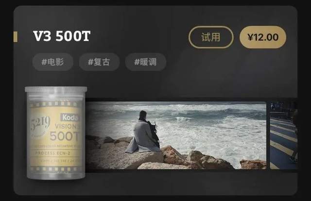 7d6d7f57d00742fd83bc413298e75a33~tplv-tt-shrink:640:0.image