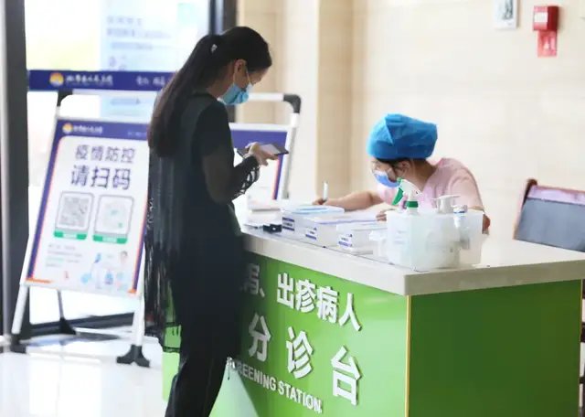 新生入学“门票” 您家孩子准备好了吗？