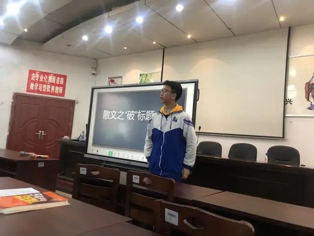 书香浸润校园，经典点亮人生——湘钢一中教育集团十二中校区首届语文周活动剪影