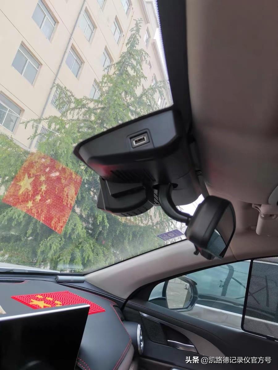 哈弗h6##长城魏派#哈弗魏派专用行车记录仪,最新最全安装