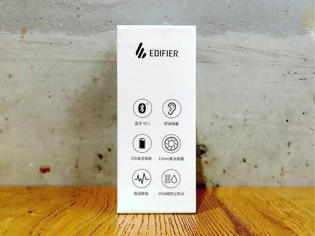 AirPods平替在这里！漫步者LolliPods Mini：乐享无损CD级高清音质