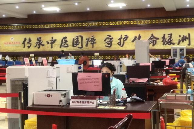 【我为群众办实事】湘潭县中医医院新增三天夜间疫苗接种