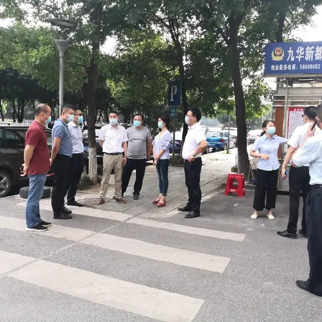 湘潭市住建局加强全市物业管理区域疫情防控管理