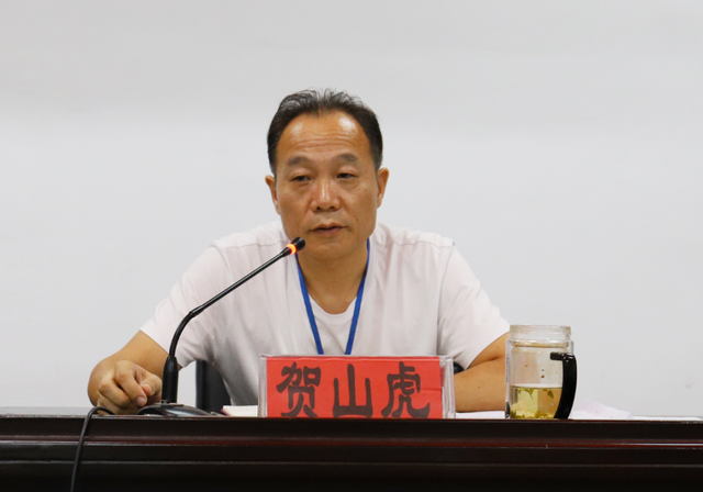 湘潭市中医医院召开“二〇二一年上半年度工作总结大会