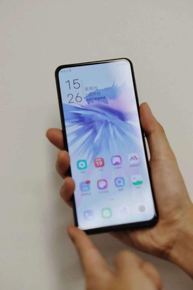 真全面屏带来更沉浸的交互——中兴Axon 30 5G深度体验