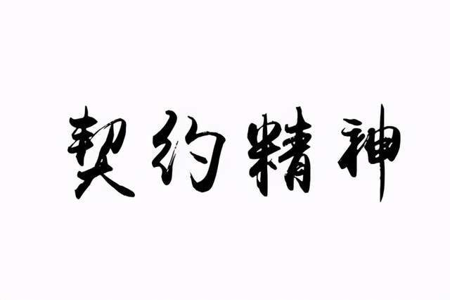 澳门正版资料大全完整版