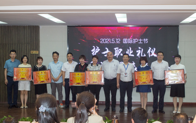 秀天使英姿 扬青春风采 湘潭县中医医院举办2021年护士职业礼仪风采大赛暨表彰大会