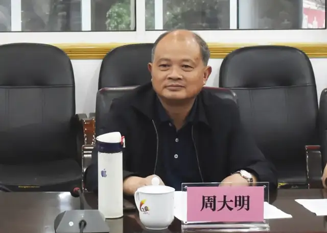 扬帆起航 破浪前行——记湘潭市中学名校长工作室启动仪式暨第一次研讨活动