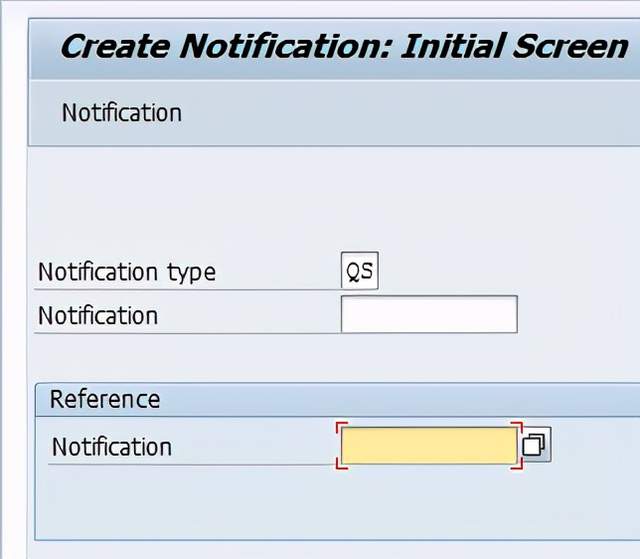 Stability Study with SAP Quality Management