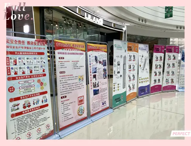 湘潭高新区多部门联合开展“安全生产月”系列活动