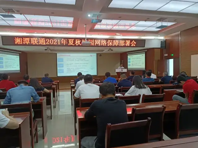 湘潭联通优化校园网络 助力校园迎新