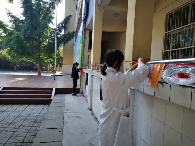 成都市双流区九江小学——游园探读趣 闯关寻真知