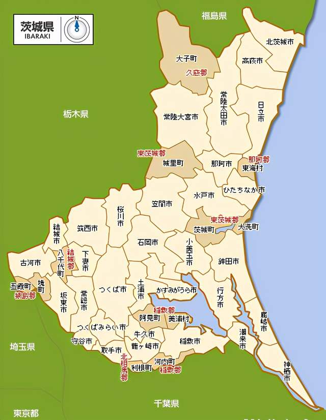 日本各县首府图片