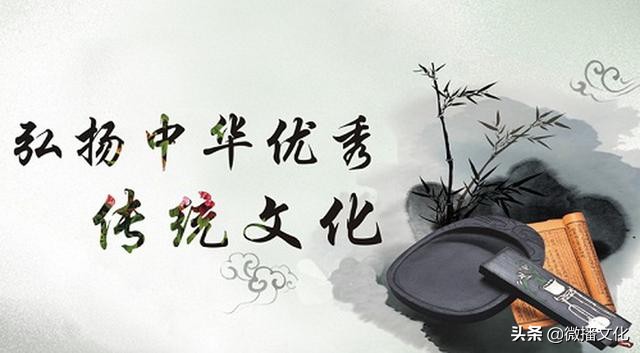 传统文化传播在现代社会的角色与影响