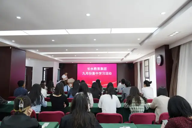 牢记领袖嘱托，培养国之栋梁——长水教育集团认真学习习近平总书记在绥德实验中学考察调研时的重要讲话精神