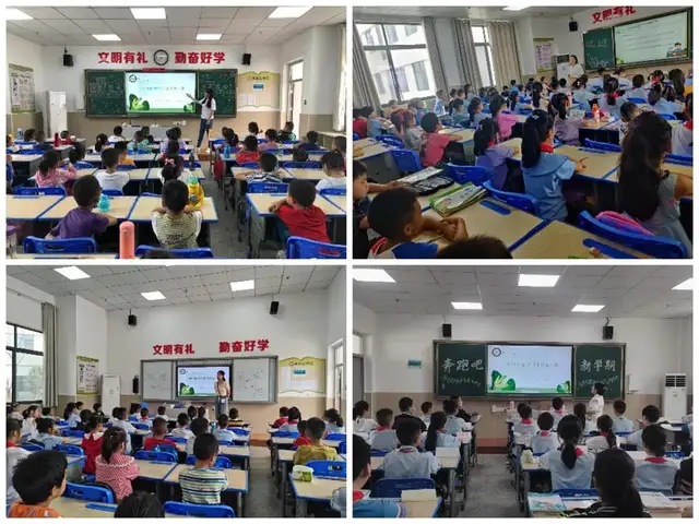 用爱浇灌 快乐起航——记曾都区五丰学校开学第一天开学第一天,学校迎接新生,安全有序入校