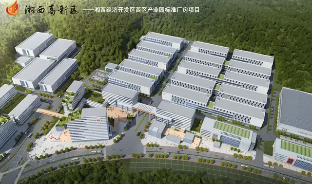 湖南省第三工程有限公司2021年“安全生产月”启动、“安康杯”竞赛和社会主义劳动竞赛推进仪式火热举行