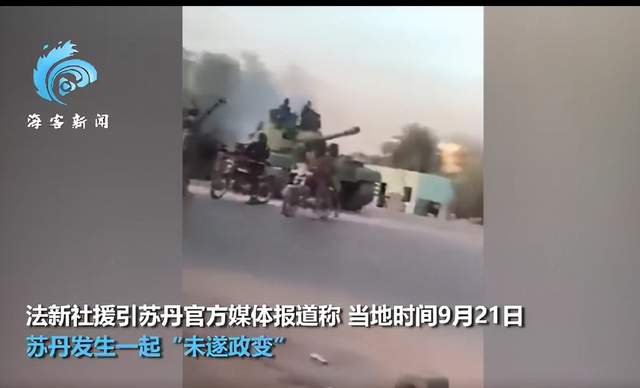 中华晚报|航天员的中秋礼物 警方回应宠物盲盒被弃