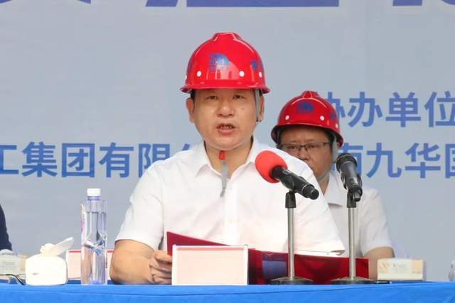 实战模拟，筑牢防线！湘潭城发集团举行安全事故应急救援演练