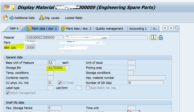 SAP MM 物料主資料Plant Data Storage 1檢視裡的Storage Bin