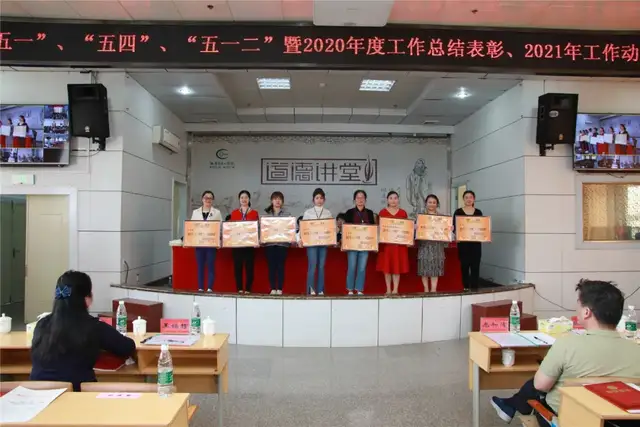 今天，为TA们喝彩！明天，惟奋斗者进！