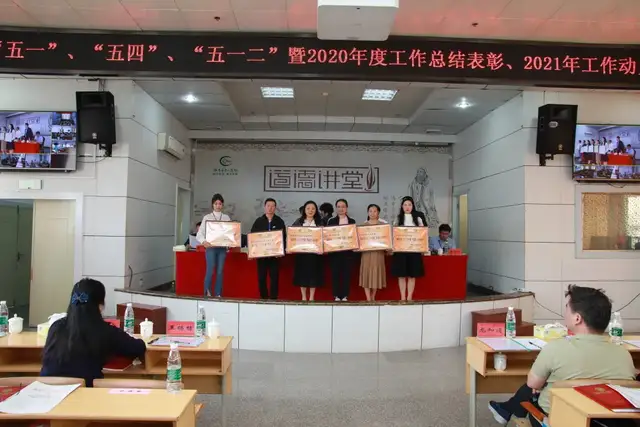 今天，为TA们喝彩！明天，惟奋斗者进！