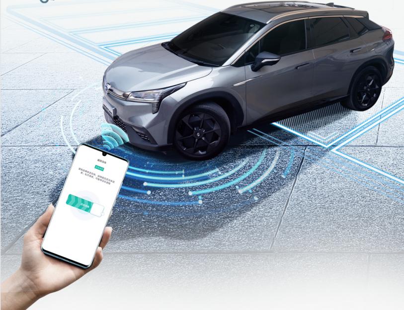 埃安系列车型的科技配置,向来是比较先进的,尤其是一键遥控泊车