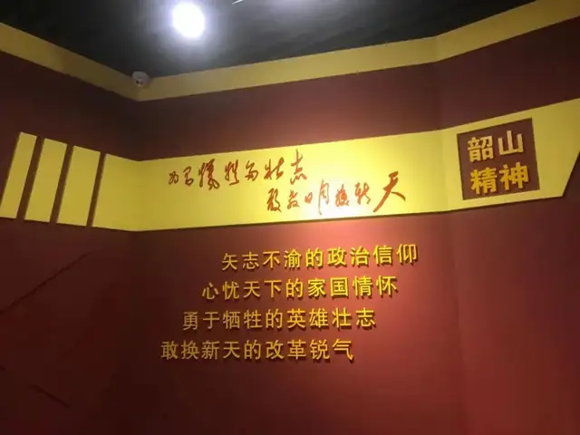 湘潭市二中开展“学史崇德—退休不褪色，永葆红色心”主题党日活动