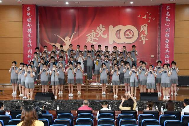 一班一特色，亮出我风采——记湘钢一中十二中校区庆祝建党100周年系列活动之“一班一特色”展演