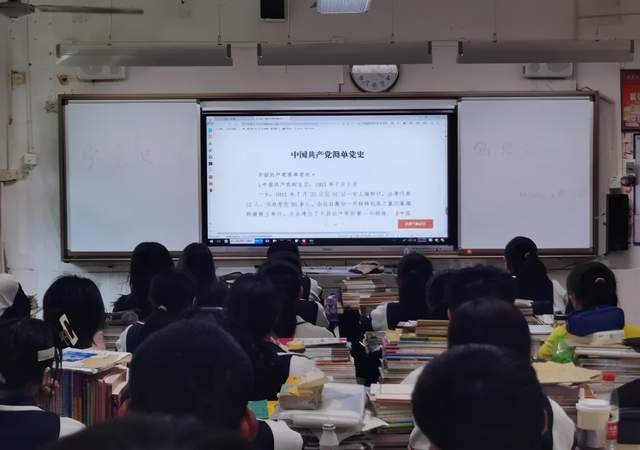 湘潭市二中“从小学党史 永远跟党走”主题教育活动专题报道