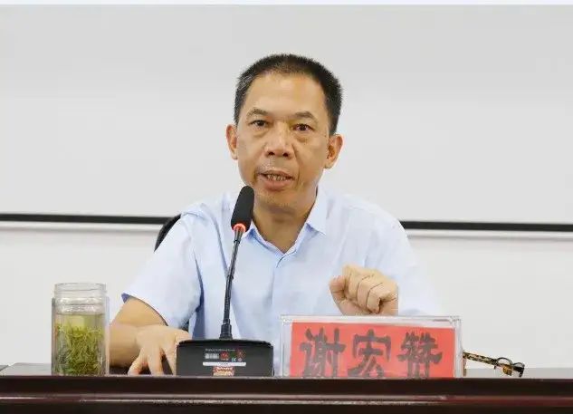 湘潭市中医医院召开“二〇二一年上半年度工作总结大会