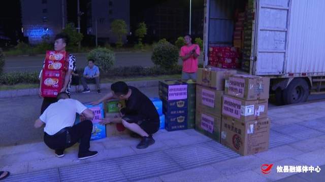 一方有难 八方支援！攸县爱心企业向河南捐赠物资