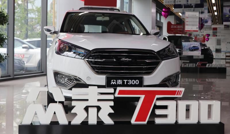 新款众泰t300到店,符合国六排放/搭1.5l动力日前,小白