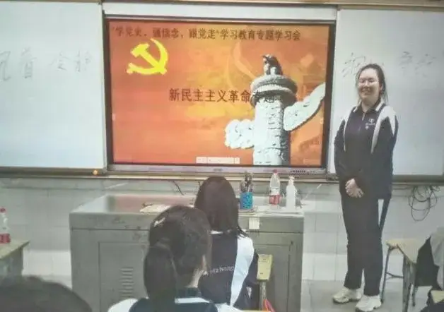 湘潭市二中“从小学党史 永远跟党走”主题教育活动专题报道