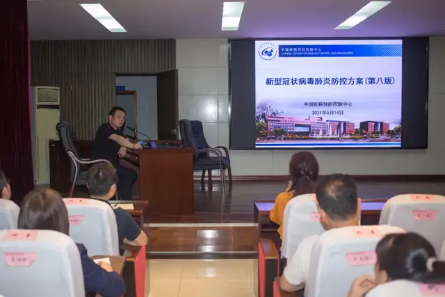 【疫情防控专题】湘潭县中医医院召开疫情防控工作紧急会议
