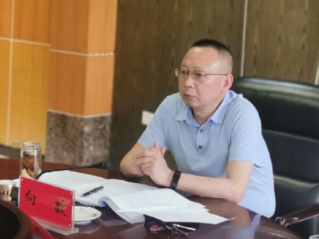 向敏组织召开《湘潭市人才公寓建设和管理实施办法（修改稿）》专题调度会