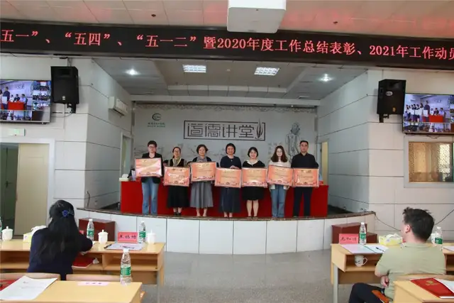 今天，为TA们喝彩！明天，惟奋斗者进！