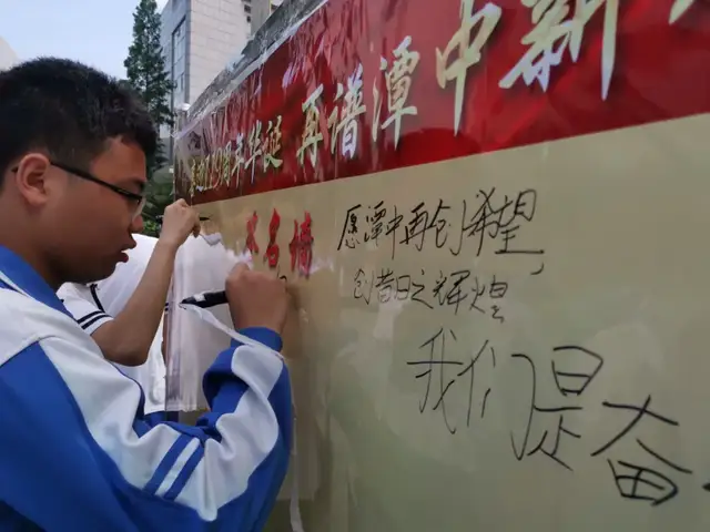 喜迎119周年华诞 再谱潭中新辉煌